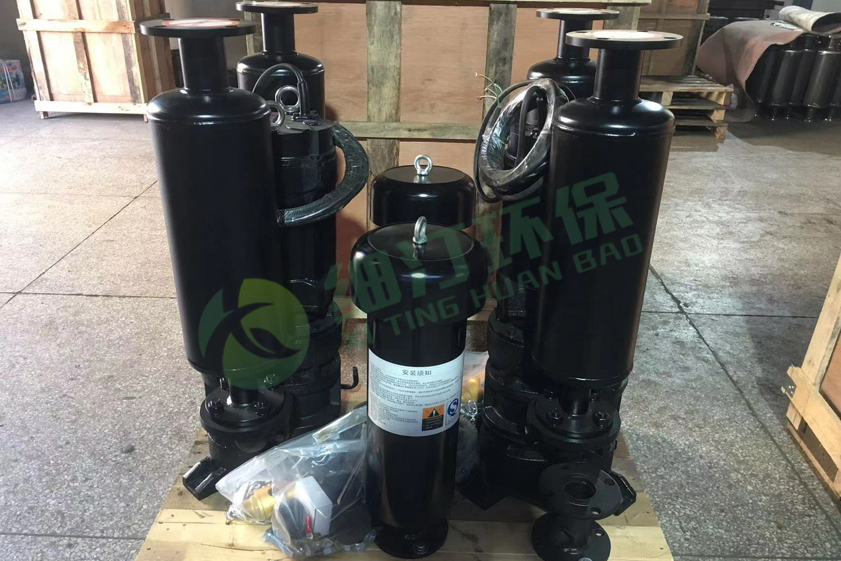 1695022029764717.jpg 6.jpg