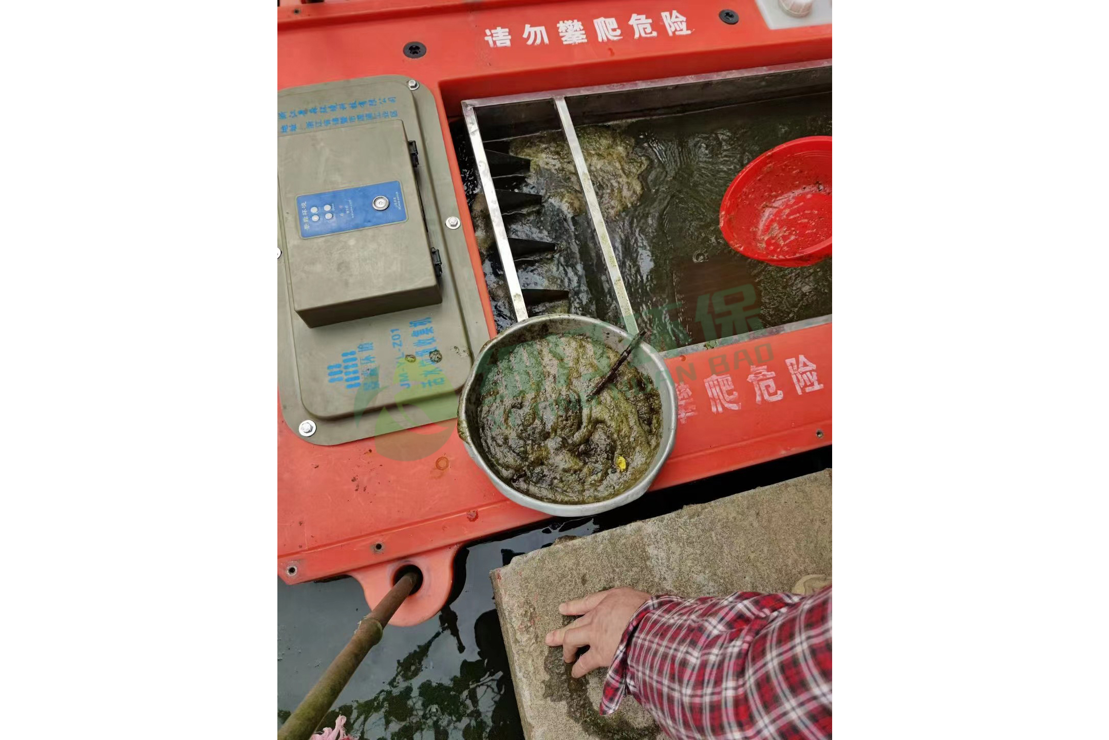 1695024184824454.jpg 3.jpg