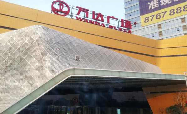 港澳宝典正版资料库