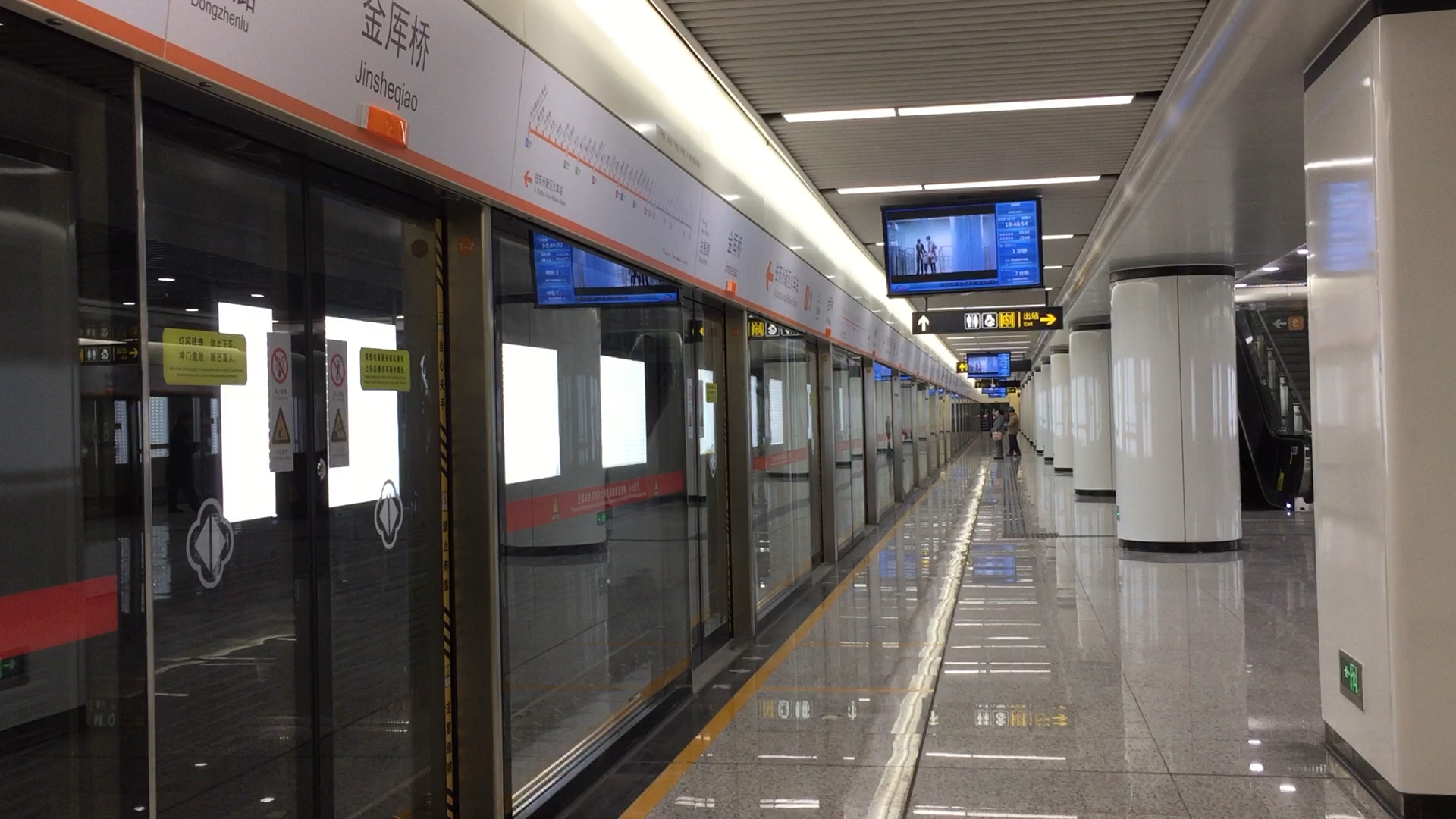 港澳宝典正版资料库