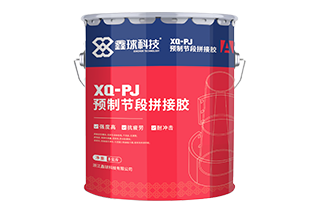 港澳宝典正版资料库